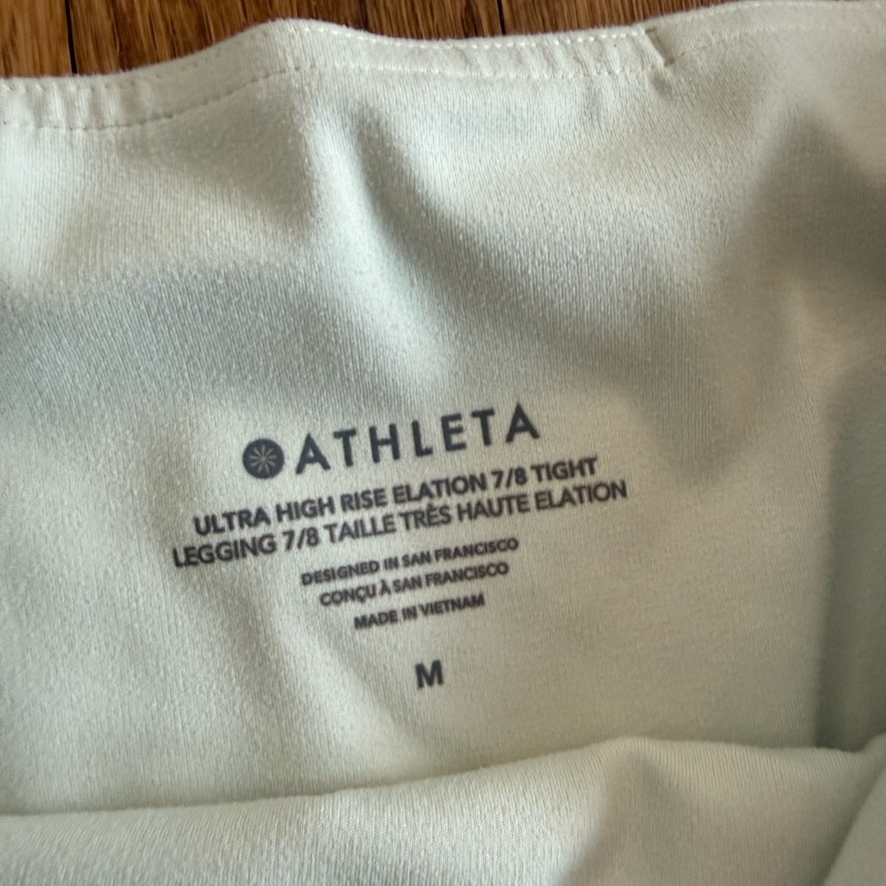 Athleta Black Leggings with Mint Piping - Picture 3 of 5